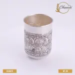Floral Heritage Silver Glass