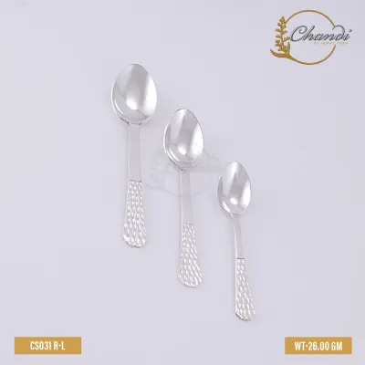 Chandi Floral Engraved Spoon