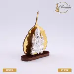 Chandi Ganesha Leaf Idol