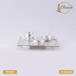 Chandi Heritage Swastik Pooja Thali