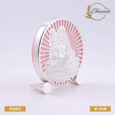 Chandi Mahadev Frame