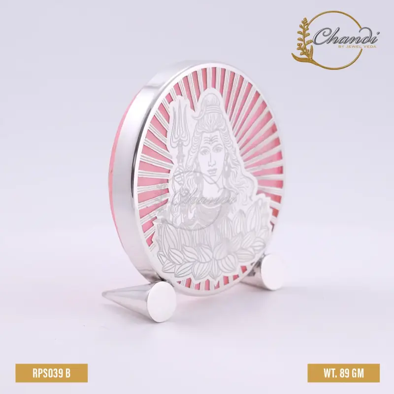 Chandi Mahadev Frame