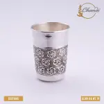 Divine Silver Glass