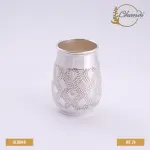 Engraved Silver Glass