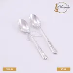 Mirror Polish Silver Spoon Set