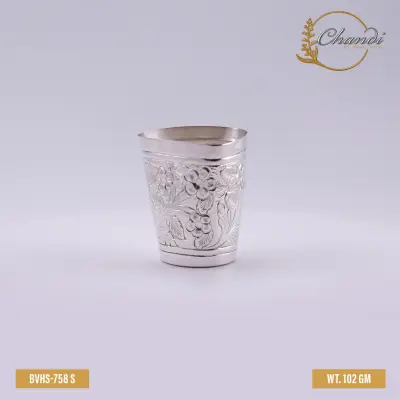 Sterling Silver Goblet